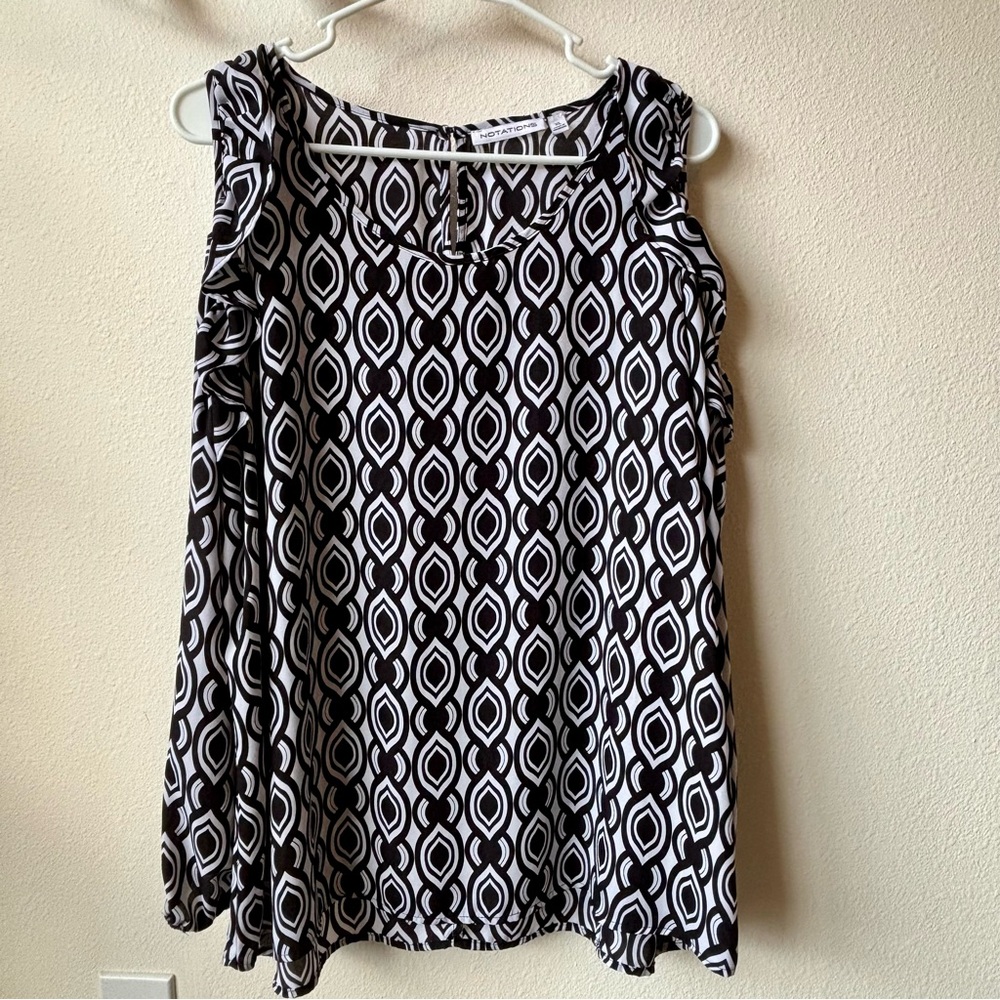 Notations Black and White Geometric Blouse
